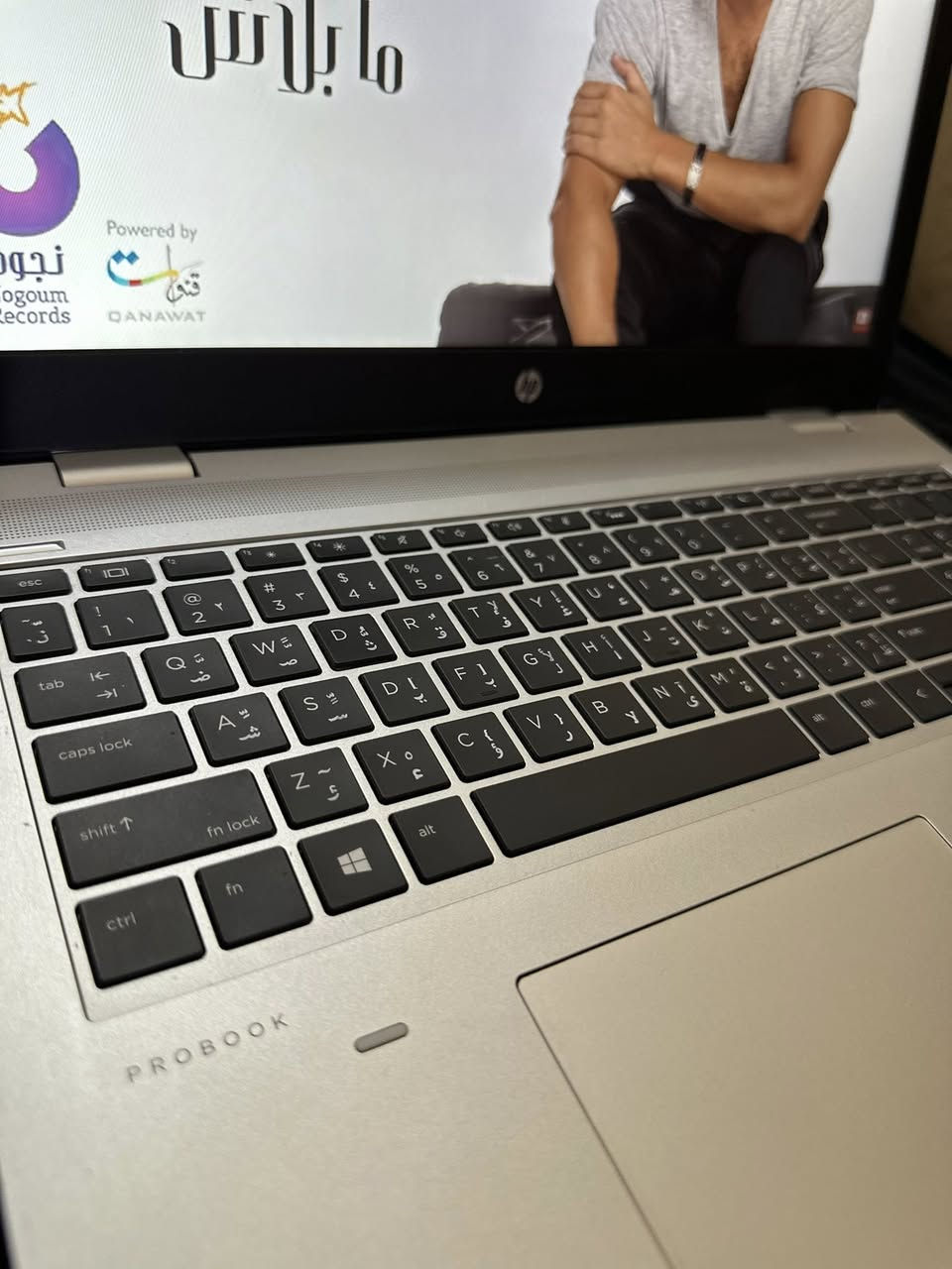 سلام عليكم للبيع
لابتوب Hp 650 g5:

معالج core i5-8th

الجيل الثامن 

الهارد 256ssd كيكا قابل للزيادة 

حجم شاشه :6.15 انچ بدقة FHD

كارت شاشه :متصل 4 كيكا 

المنافذ كل المنافذ موجوده 

النضافه عاليه جدا 

أمانة الله شباب بنات اخذتهه ب 300 وضميتهه ولا مستخدمه سعرهه 285وبيهه مجال تدللون


**إذا كنت صاحب هذا الإعلان وتريد حذفه لأي سبب، رجاءا أرسل رسالة إلى الدعم الفني**
