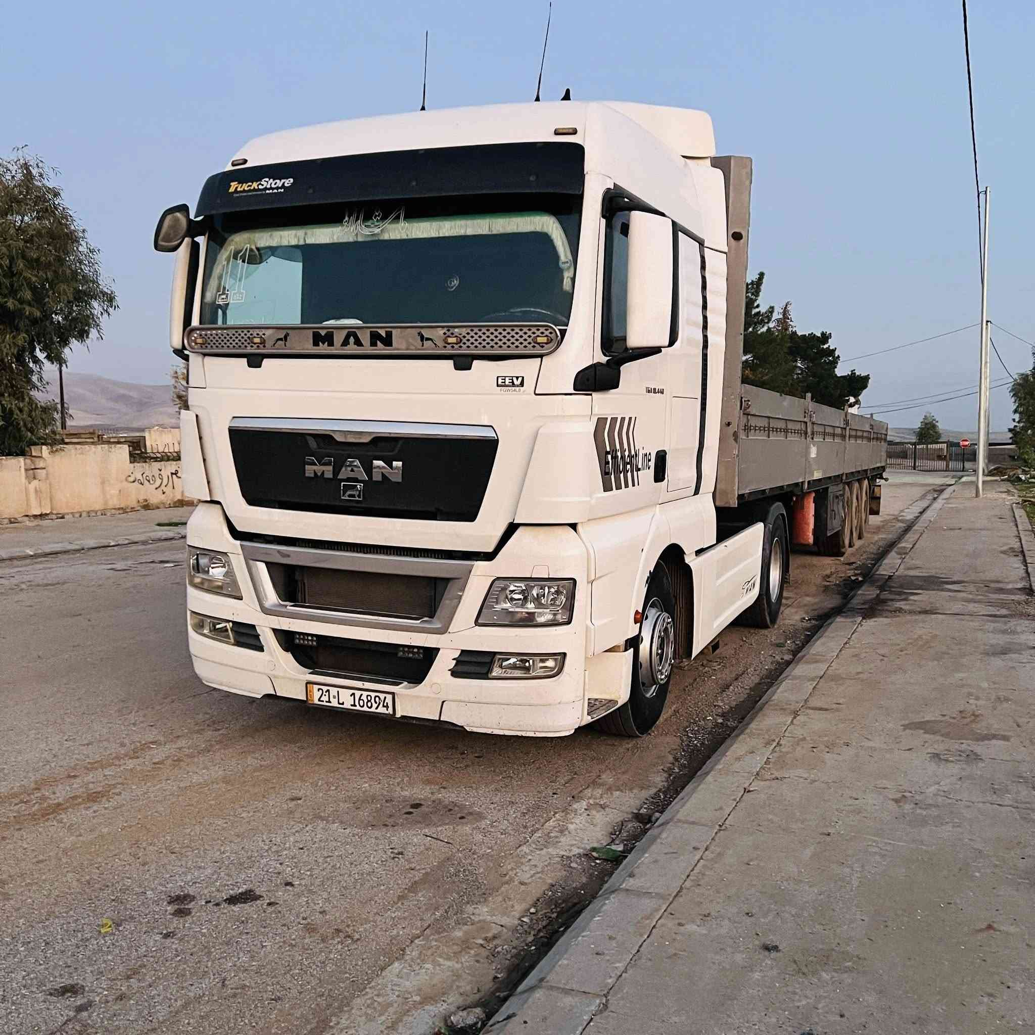 سەرەتا بەناوی خوا ئەم MANبۆفرۆشتن/ مەکینە٤٤٠/مانکی ٢٠٠٧ هەیە موسەفەت بیریڤانە بەفلاتەوە رنرخی٢٤٥ گەلاو مەعەمەلە

***********
