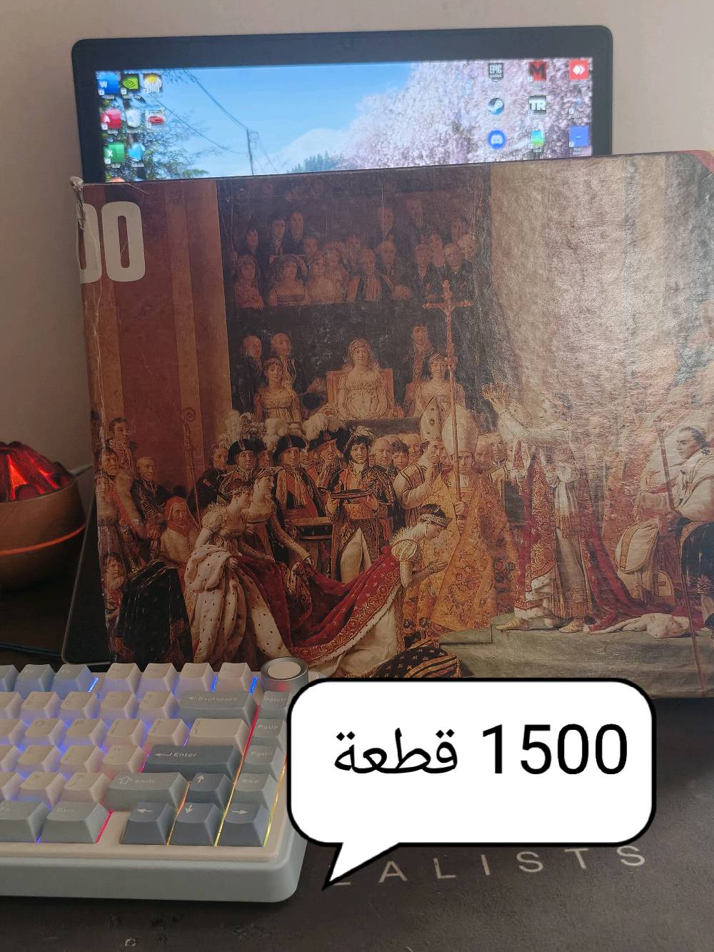بزلز باشكال واحجام مختلفة 
البزونة 1000 قطعة ب 15,000
البحر 1000 قطعة ب 15,000
المسيح 1500 قطعة ب 20,000 
تاخذهم كلهم احسبلك هيم ب 40,000 
اكو توصيل جميع محافظات العراق