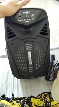 اخر قطعة • الكترونيات