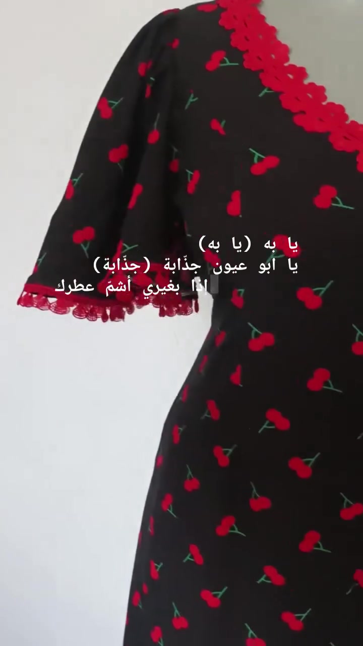 خيـاطة روعــه
الدينة اقماش كشمير الوان ويوجود اسود خامة درجة اولة سعر القطعة 7 بدون خياطة
معة الخياط (21)👚🪡🧵


**إذا كنت صاحب هذا الإعلان وتريد حذفه لأي سبب، رجاءا أرسل رسالة إلى الدعم الفني**