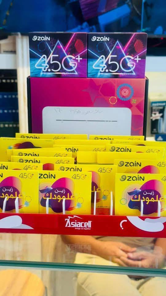 خط انترنيت اسبوعي  بلاحدود 
بسعر ........
    💥  ✅مكتبة ابل للهاتف  النقال ✅💥
العنوان كوت حي الحكيم مقابيل صوفي ماركت  🟥🔷       
           ♨️مجاور ماكولات  بيروت ♨️
المستمسكات المطلوبه الجنسيه الاصليه و البطاقه السكن الاصليه 💠
وحضور صاحب المستمسكات شخصيا👨‍👦‍👦🤳👉
الاستفسار ع الرقم📞👉
  ***********
متواجدين من الساعه 9 صباحا الى الساعه12 ليلا‏🕙
