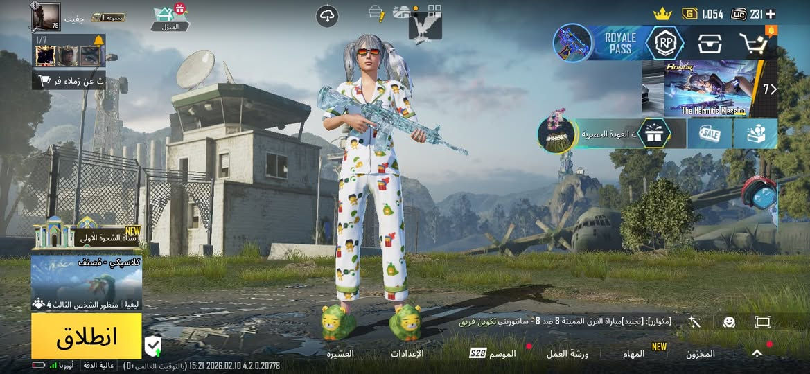 مراوس بـ اقوى وانطي فرق. او بيع سعر خاص حساب من سيزن 2


**إذا كنت صاحب هذا الإعلان وتريد حذفه لأي سبب، رجاءا أرسل رسالة إلى الدعم الفني**