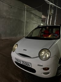 كيو كيو • ٢٠١٣ • رقم كربلاء