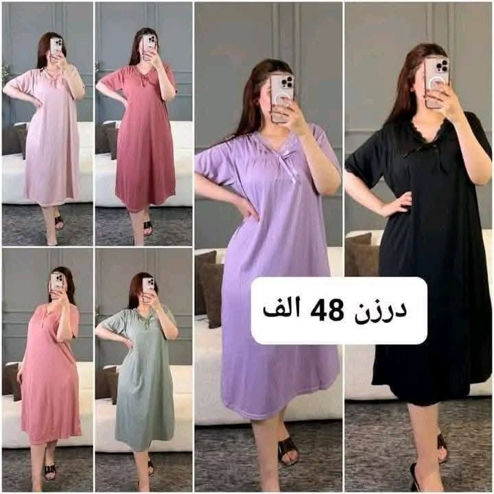 جمله ومفرد انواع الموديلات
https://chat.whatsapp.com/GYRGX18KsxHGOdUKgmy66a


**إذا كنت صاحب هذا الإعلان وتريد حذفه لأي سبب، رجاءا أرسل رسالة إلى الدعم الفني**
