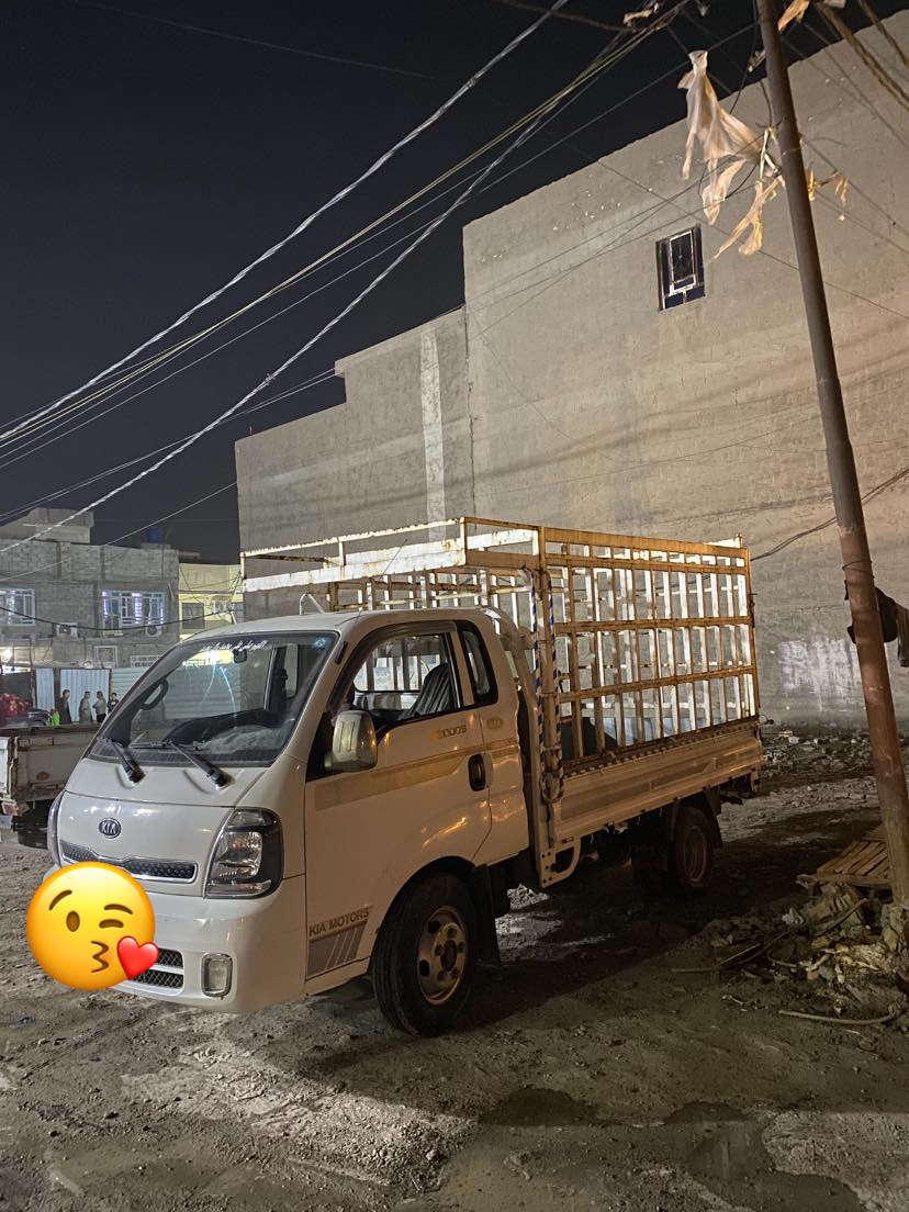 السلام عليكم محجر كيا فحل ارتفاع متر وخمسة وتلاثين 135وسيباية عرض خمسة وستين 65 مكاني بغداد التاجي يم جسر الدوار السعر 350وبي مجال حك الجية هـ***********
