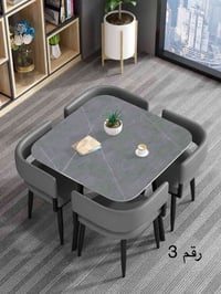طاولة طعام • ٤ كراسي • سطح مرمر
