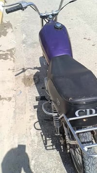 CDI 125 • فيديو • ناصرية