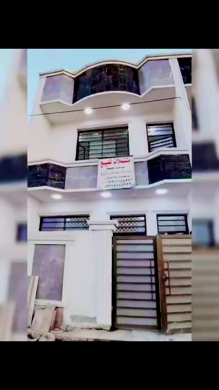 السلام عليكم متابعين مكتب  اللامي   للعقار يتوفر مشتمل مساحة 75 متر طابقين 3 غرف نوم البيت زيرو بناء درجه اولى العنوان الدوره نهاية ابو دشير شارع خط النفط
الاستفسار
***********
***********
