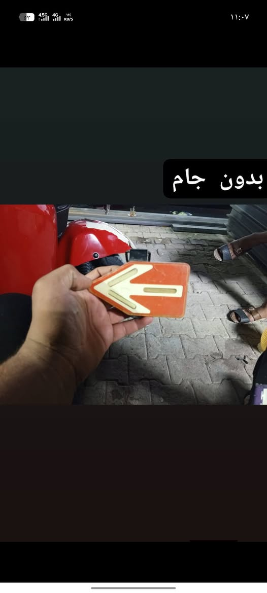 مرخصت صاحب الكروب سلام عليكم كبات مصواصت وسهم البيع


**إذا كنت صاحب هذا الإعلان وتريد حذفه لأي سبب، رجاءا أرسل رسالة إلى الدعم الفني**