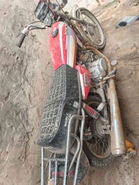 نامه • مديل ٢٣ • شغاله