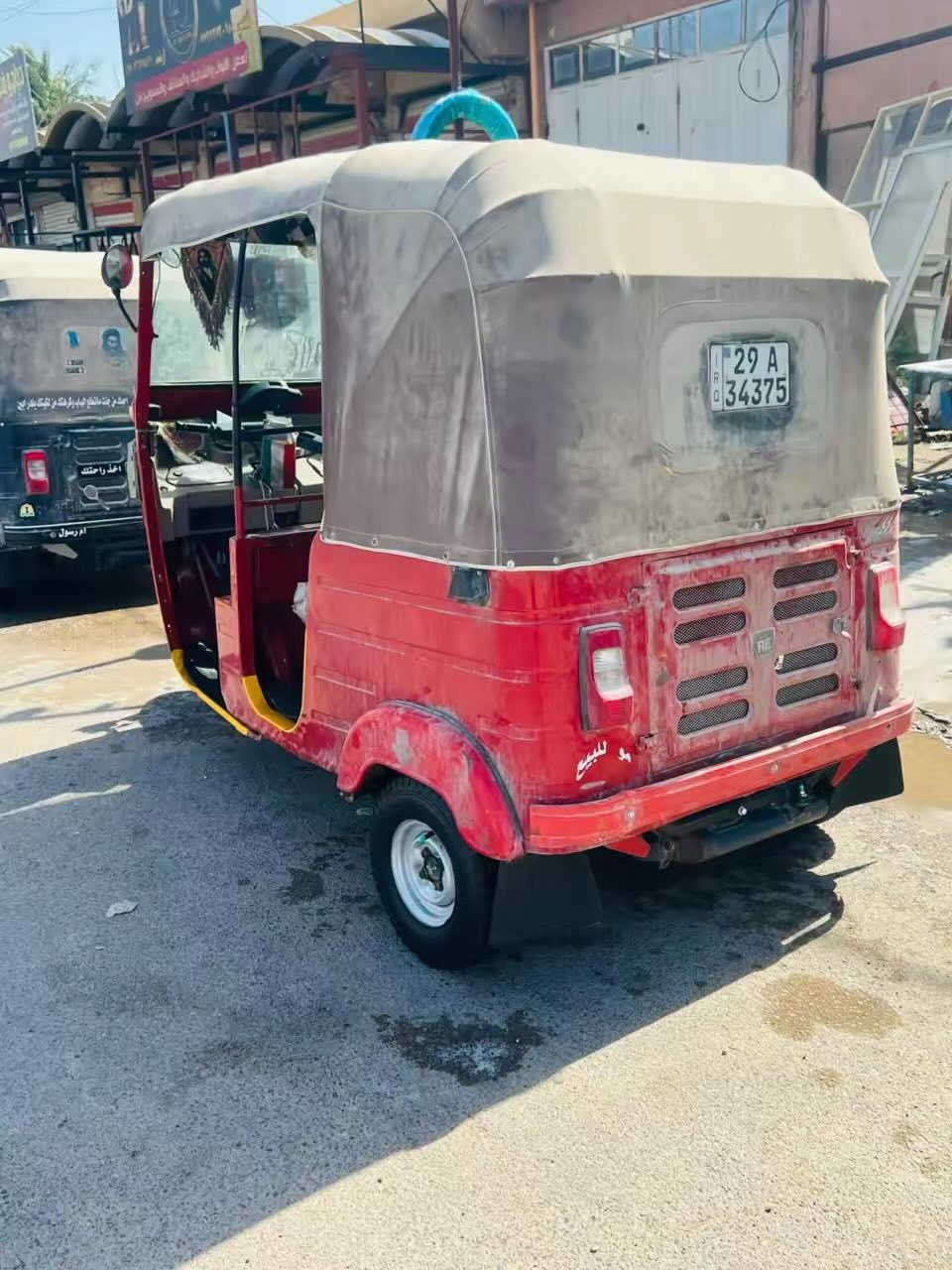 تكتك لبيع 2020 رقم بيه بس دوس معره لا تنقيص ولا تبخير المكان بغداد الزعفرانية السعر 6600 وبيه مجال  ***********
