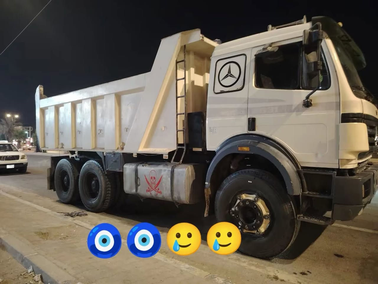 ‏للبيع***********
