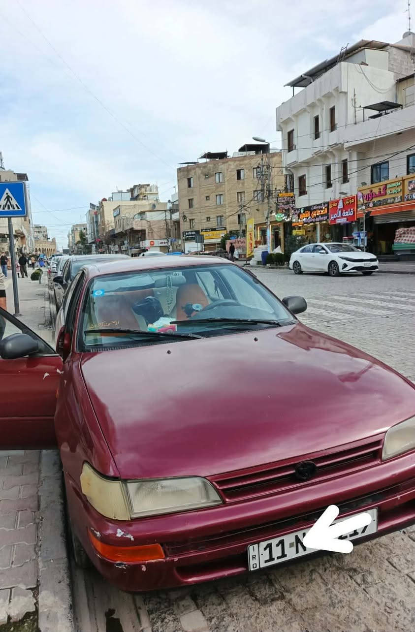 السلام عليكم كورلا٩٤ بلادي شرط
لبيع رقم بغداد سنويه ٢٩

اتعدهلك تحويل وغرمات

اليوم شدتيلهه زوج تايرات

 السياره خير من الله كير مكينه مكان سامراء السعر ٥٢ ومجال


**إذا كنت صاحب هذا الإعلان وتريد حذفه لأي سبب، رجاءا أرسل رسالة إلى الدعم الفني**