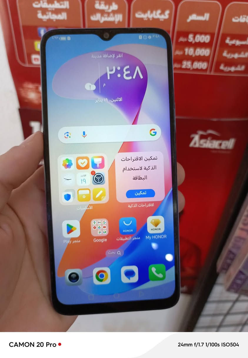 Honor X6a
السعر 95 الف فقط
الذاكرة 128GB
البطارية 5200 ملي امبير 
بصمة جانبية 
دبل سيم كارت
الجهاز جدا نضيف مع كامل الملحقات
للاستفسار المراسلة او الاتصال على الرقم 
***********
