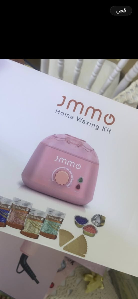 جهاز شمع كامل 15 مع توصيل


**إذا كنت صاحب هذا الإعلان وتريد حذفه لأي سبب، رجاءا أرسل رسالة إلى الدعم الفني**