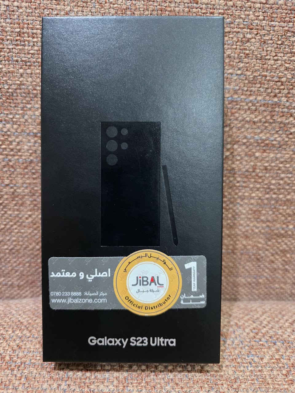 ✅ ️اس23 الترا 
✅️ نظافة ٩٥ % 
✅️ ذاكرة 512 
✅️ ضمان شركة جبال 
✅️ الجهاز بحالة الشركة 

السعر ٨٥٠ الف


**إذا كنت صاحب هذا الإعلان وتريد حذفه لأي سبب، رجاءا أرسل رسالة إلى الدعم الفني**