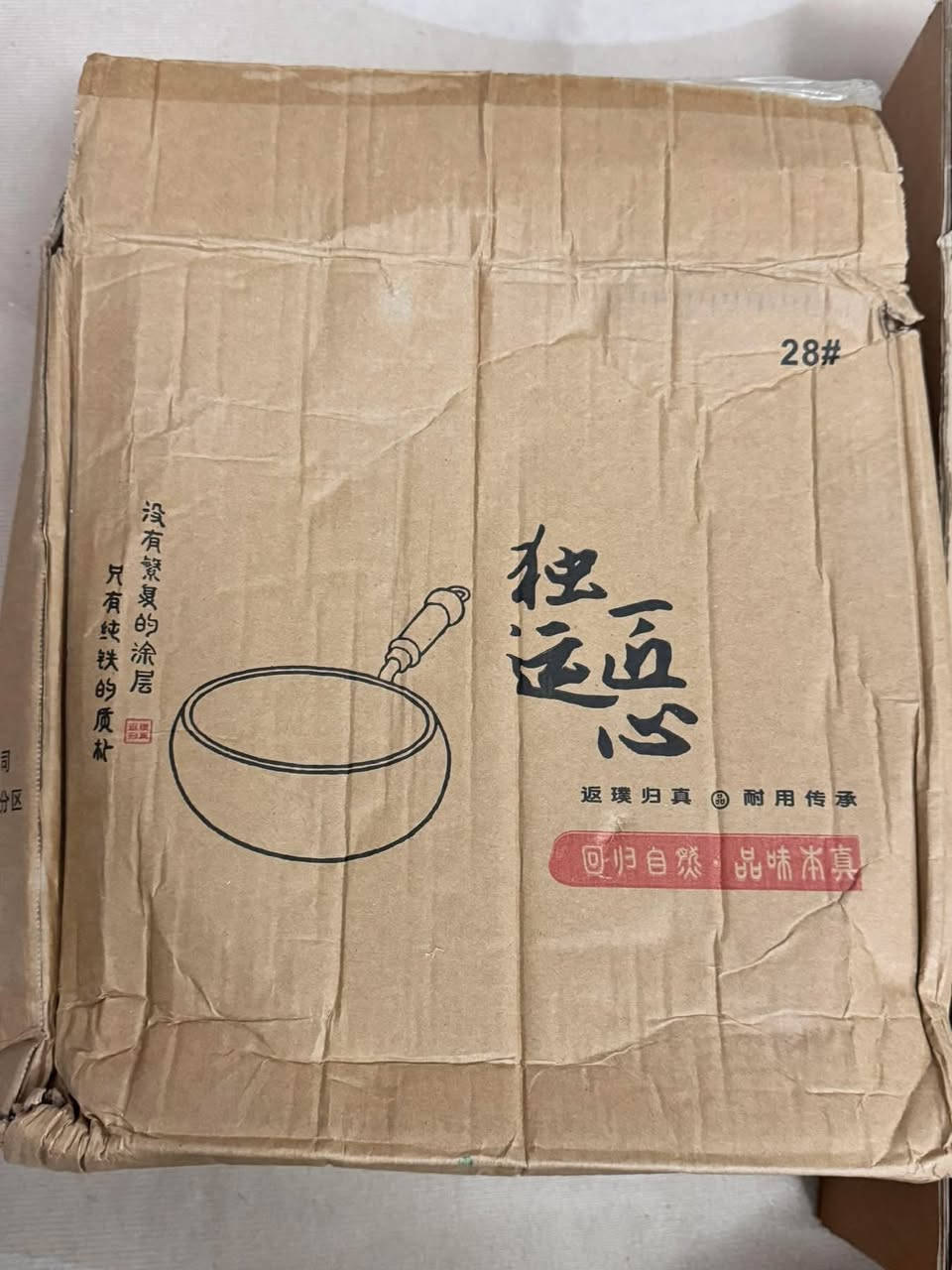 تم ١٥ ويا توصيل


**إذا كنت صاحب هذا الإعلان وتريد حذفه لأي سبب، رجاءا أرسل رسالة إلى الدعم الفني**