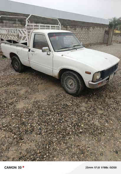 بيكم موديل 80 مكينة كير شاصي شرط. رقم نينوى دولي شرط التحويل
وبيها كابون.. السعر ٣٥ وبيها مجال. 
للاستفسار مكتب الاصحاب في منطقة اسكي موصل 
***********
***********
