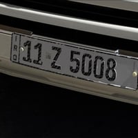 للبيع بسعر مناسب 🔥 11 Z 5008  للاستفسار : 07704339503