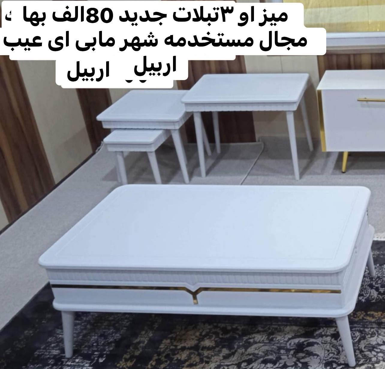 للبیع


**إذا كنت صاحب هذا الإعلان وتريد حذفه لأي سبب، رجاءا أرسل رسالة إلى الدعم الفني**