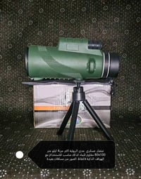 بضاعة جديدة • تفاصيل بالصور • توصيل لجميع المحافظات