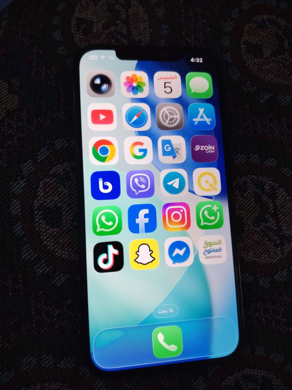 550 وبي مجال قليل 
***********
