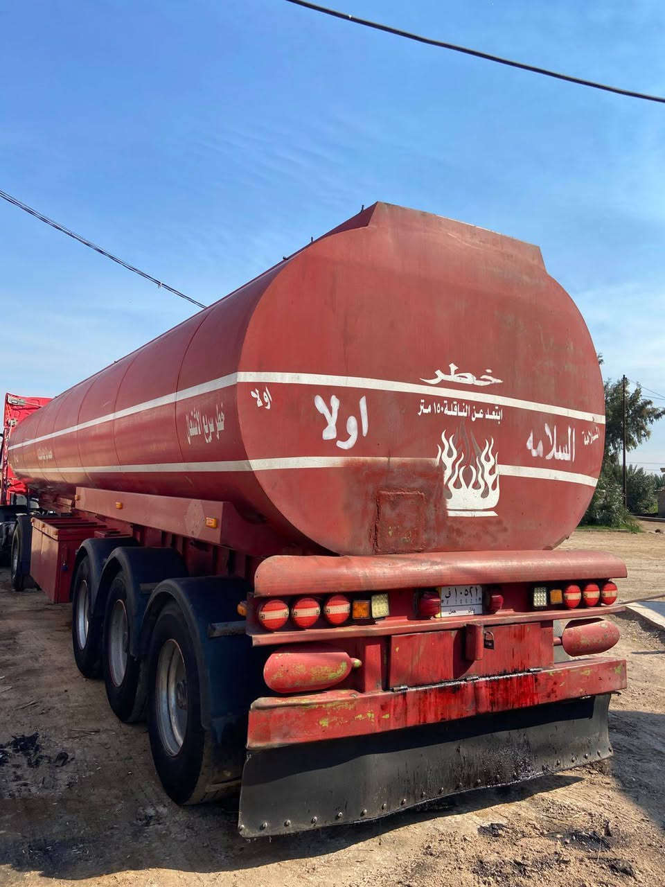 سلام عليكم
رينو للبيع موديل ٢٠٠٣  محرك ٤٢٠ محور بم و نوزل تانكي شغل جرف محمول  تخم تاير  تكيال سنتين جديد جي بي اس سياره بسمي سعر ١٧٠ وبيه مجال   للاستفسار الاتصال على الرقم ***********
