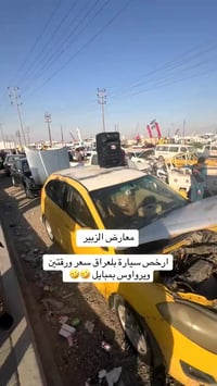 ٢٠١٣ • ب ورقتين • الزبير