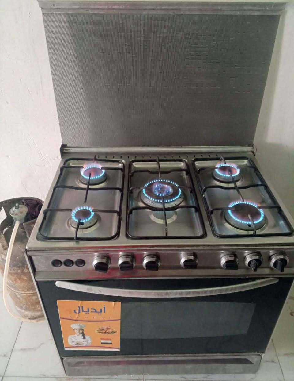 كاونتر تسكام ثكيله كله مرمر 500طباخ فريش مصري سعر 220ثلاجه 22قدم سعر 175كاونتر ثلاث قطع سعر 200طباخ ايديال سعر 200كاونتر بدون سنك سعر 190مبرده سعر 90ول سعار بيه مجال لمكان بغداد يوجد توصيل لفحص مام لمندوب بس توصيل داخل بغداد


**إذا كنت صاحب هذا الإعلان وتريد حذفه لأي سبب، رجاءا أرسل رسالة إلى الدعم الفني**