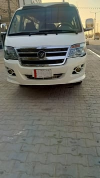فتون 2014 • مكينة جديدة • نجف