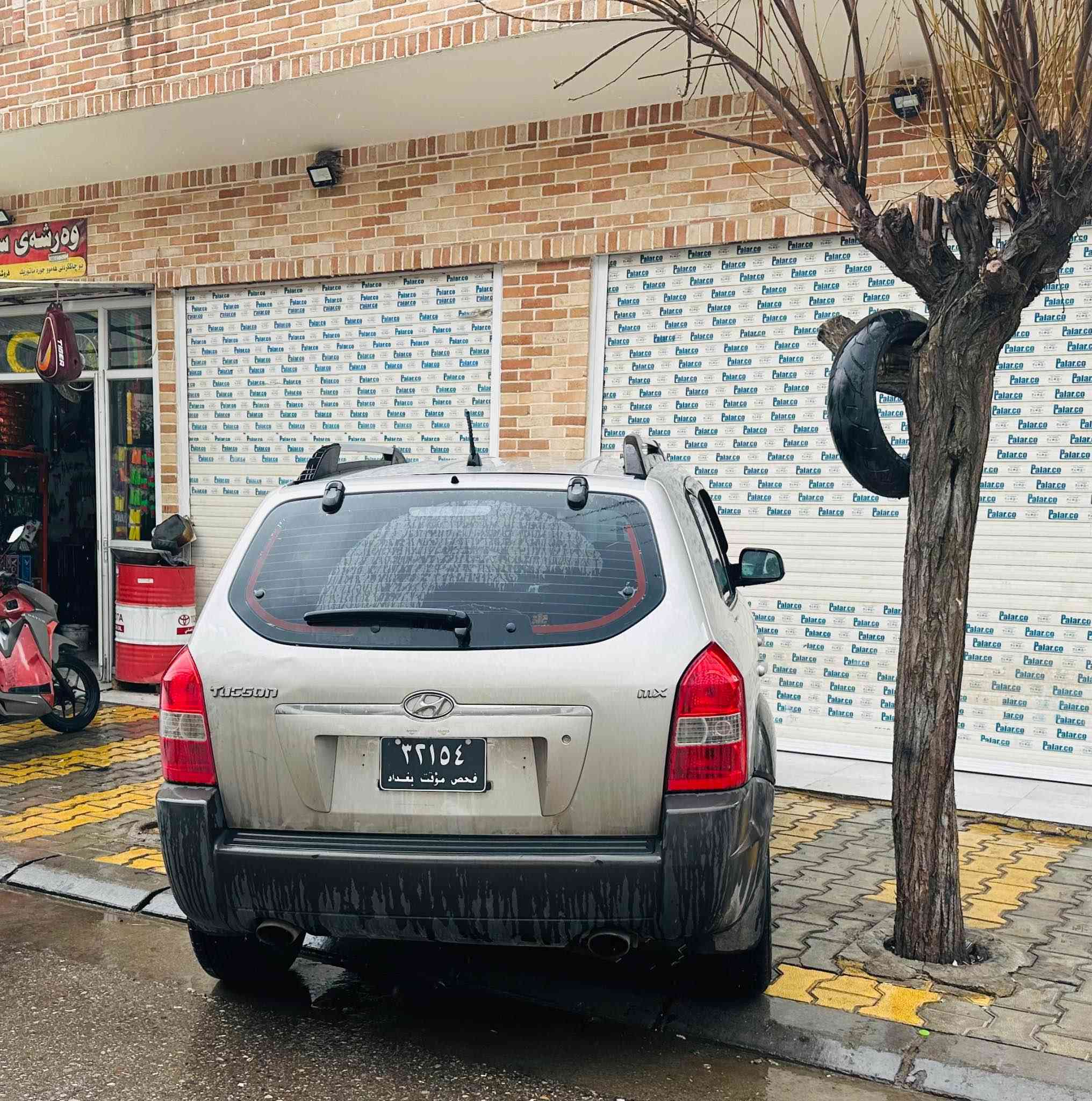 هۆندا تۆکسۆن براوە گاز ٢٠٠٧ فول مواسەفات بەس سڵایت نیە کوشن جلد کوشن هیتەر ئاوینە کارەبا 
مەکینەی نەکراوەتەوە دعمو لیدراوی نیە کوشنو
گاعی تێگیراوە گێرو مەکینە بەشەرت سعری ٤٦ گەڵاو معامەلە شوێن سلیمانی ژم *********** 
*********** Singapore
