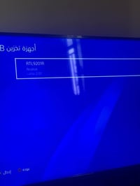 هارد خارجي • ٢ تيرا • قفلة