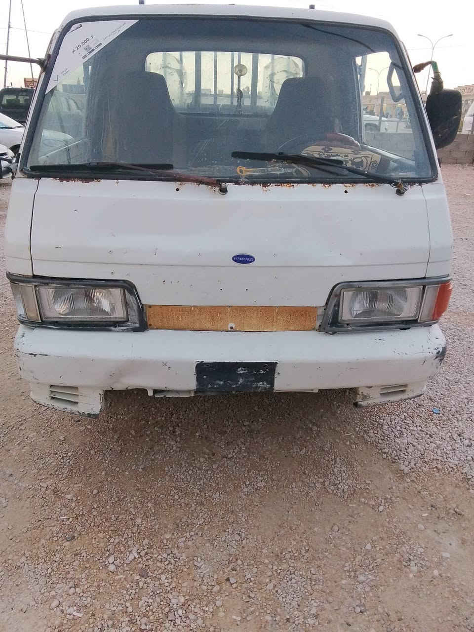 كيا حديده للبيع سعرها 15 ورقه وبيها مجال 
معرض اكرم قضاء القائم ناحية العبيدي


**إذا كنت صاحب هذا الإعلان وتريد حذفه لأي سبب، رجاءا أرسل رسالة إلى الدعم الفني**