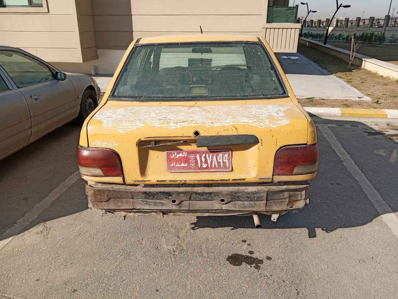 سلام عليكم اخوان سياره سايبه للبيع موديل 2012 بدون كوبون محرك كير شرط السياره ابسمي  السنويه حرف نون يعني الماني يصير السعر 15 وبيه مجال


**إذا كنت صاحب هذا الإعلان وتريد حذفه لأي سبب، رجاءا أرسل رسالة إلى الدعم الفني**