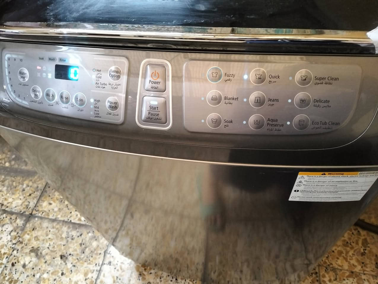 رمضان كريم علئ الجميع ان شاء الله 🤲
للبيع غساله فول اوتماتيك  سامسونك تايلندي الاصلي وليس الصيني 18 كيلو انفيرتر  الاقتصادي الحوض سل استيل اخت الجديدة بعدة نضافة فول 💯 تغسل بطانيات نفرين مداخله تصليح ابد علئ الفحص العنوان قرب شارع حيفاا
للأستفسار علئ الخاص 🌸


**إذا كنت صاحب هذا الإعلان وتريد حذفه لأي سبب، رجاءا أرسل رسالة إلى الدعم الفني**