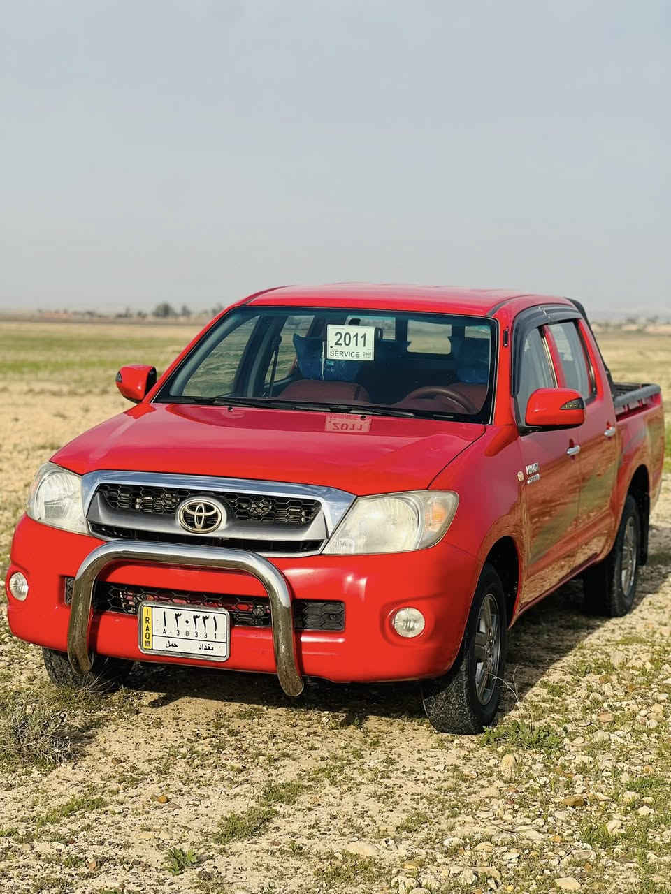 السلام عليكم بيكم تيوتا للبيع موديل 2011  رقم بغداد مكفولة كفالة عامة
كير محرك اكسل شركه مال جناي 

مكاني ديالئ *********** ملاحظه السونار مرفق
