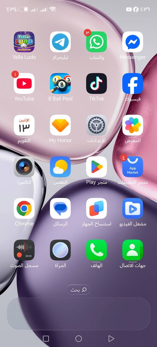 شباب للبيع هونر اكس 9 سي اخو الجديد ذاكرتة 256 الرام 24 جهاز العملاق شرط مكفول كفالة عامه بدون ملحقات ب 300 قفل مكاني ديوانية دغارة متوازي عله بيعته ماتشتري اطلع كبل وهاذا رقمي ***********
