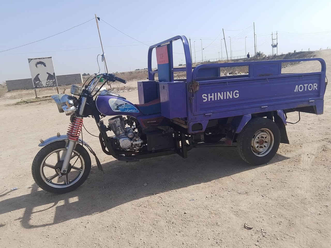 السلام عليكم ستوته جمره موديل 22 رقم سنويه شاصي مكينه مكفولات السعر تتصل ***********
