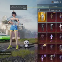 حساب ببجي للبيع او مراوس باي شي مستوى 80  مثك 133  اسلحه تطور 42  وباق...