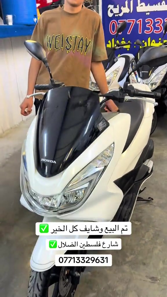 #الشعب_الصيني_ماله_حل😂😂 #شارع_الضلال #ديالى_بعقوبة #مدينةالصدر #كوتت 


**إذا كنت صاحب هذا الإعلان وتريد حذفه لأي سبب، رجاءا أرسل رسالة إلى الدعم الفني**