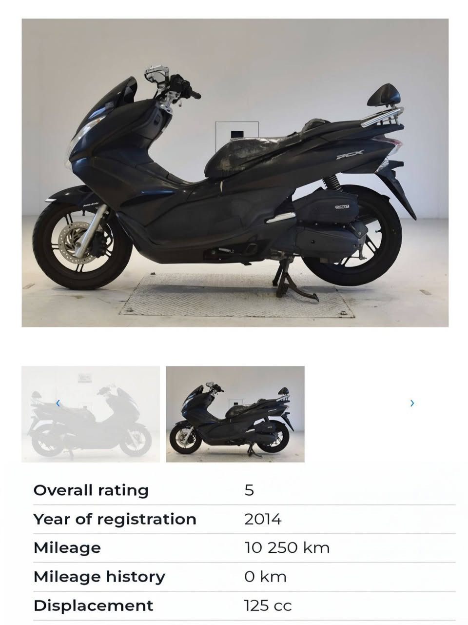 ‏مكينة125لون اسود ملكي شذرة  

‏ماشية 13الف وبل يابان ماشية10 تالاف 

‏مواصفات

‏حساس ازدحام ✅

‏حساس استان ✅

‏الدراجة ورقة المزاد مالتهة وصور اليابان وتقريرهة  مالتهة موجود    

‏الدراجة مكفولة 

‏​📍 المكان: بغداد - مدينة الصدر 

‏📞 للتواصل والاستفسار: [ *********** ] 📱
