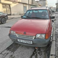 كاديت ستيشن • مكفولة • وضع شركة