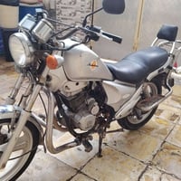 دايلم • ماطور • شغال