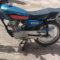 نامه • موديل 20 • اوراق اصولي