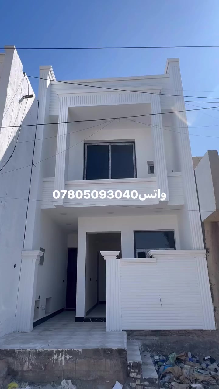 التفاصيل والسعر داخل الفديو. ***********. زراعي سند ٢٥
ورخيص. بلاش. 👊@الجميع
