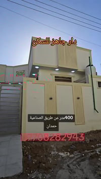 أبو الخصيب • ٢٠٠م • ٣غرف