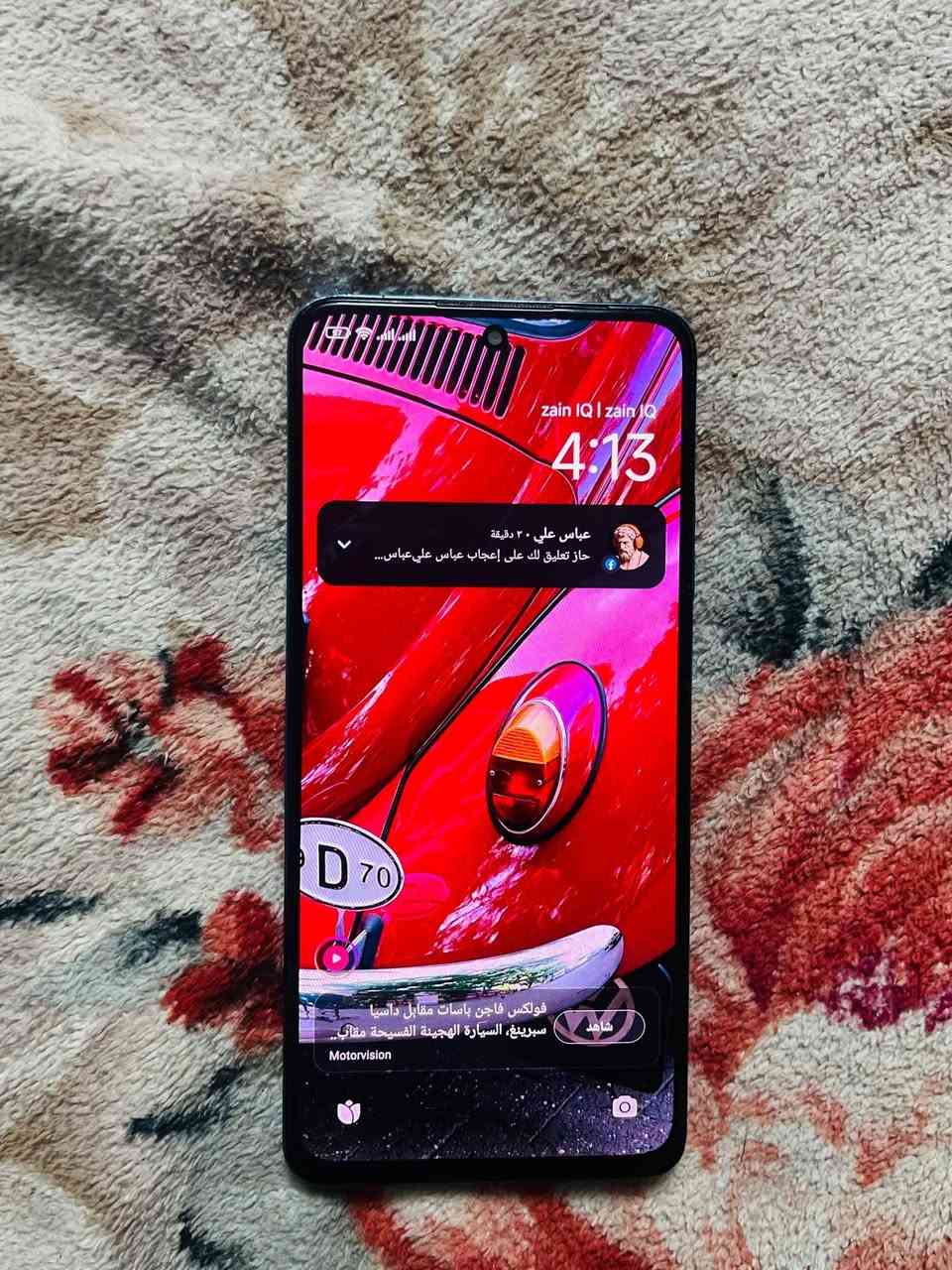 بوكو اكس فور برو 5G مامفتوح الجهاز كلشي شغال ع الفحص سعر 130


**إذا كنت صاحب هذا الإعلان وتريد حذفه لأي سبب، رجاءا أرسل رسالة إلى الدعم الفني**