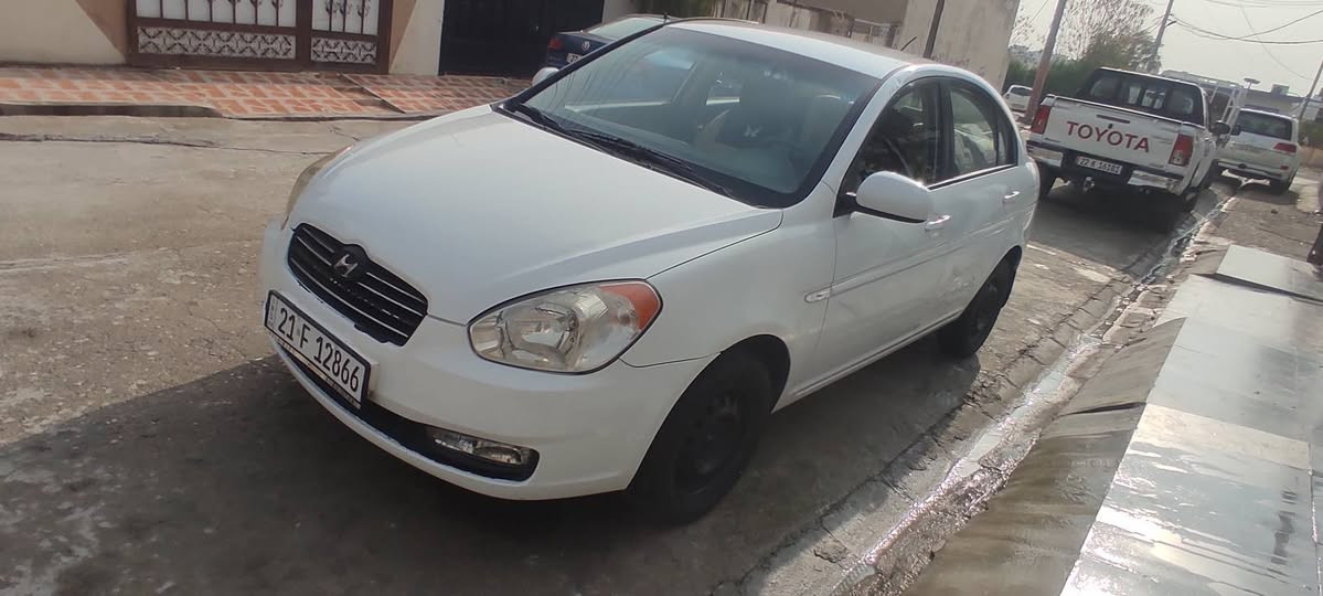 اكسنت موديل 2011 خليجي سنوي جديد 2030 هزة وفحص البراد جديد كير محرك صدر تبريد كهربائيات تايرات كلها جديد جاهزة 
كير اوتو 4 جام كهربائي محرك 15 دوش أوربي جديد شاديلة 
ضررها جاملغ صبغ اثر شخوط بدون قطرة دواخل وشوية كارت و4 مكانات بارد سقف بدون بارد بدون حالوب مكان اربيل سعرها 87 مجال بسيط 
***********
*********** كركوك, العراق
