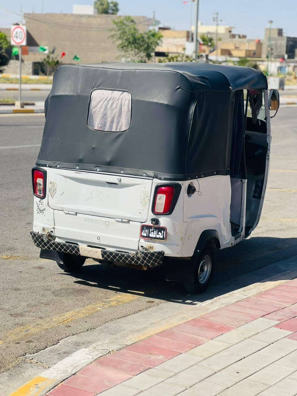 سلام عليكم بيع مستعجل بياجو البيع المكان واسط قضاء الحي رقم ***********
